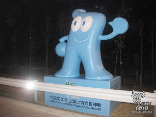 Ϻͨ""仧Цӭ˷[ͼ]