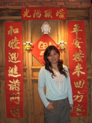 ���Ǵ����ı�ҵ����