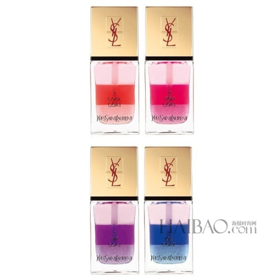 ʥYSL (Yves Saint Laurent) Couture Tie & Dyeָϵ