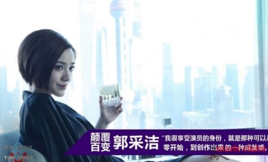点击图片进入下一页