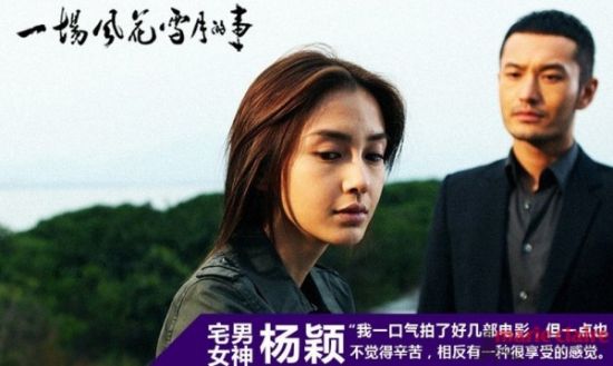 点击图片进入第一页