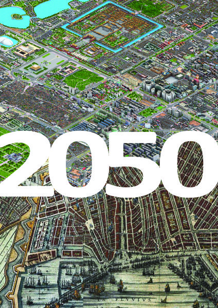 2050 кֻ