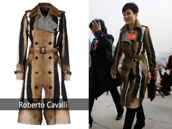 СմRoberto Cavalli