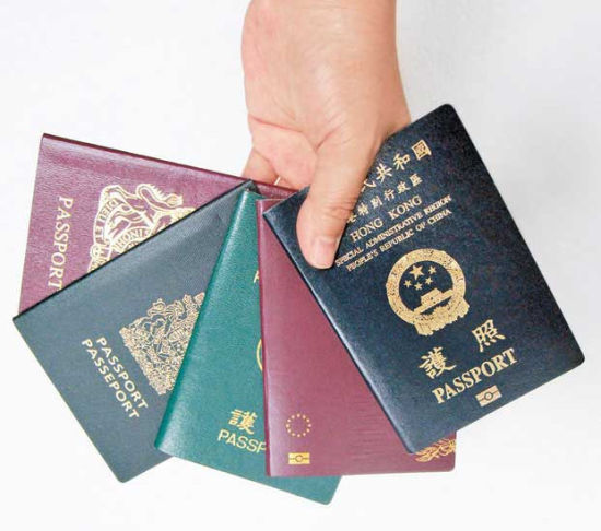 假护照起底证明身份 异国丢失了护照怎么办