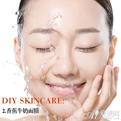  紧急美白方案揭秘第二页|美白产品|牛奶面膜|