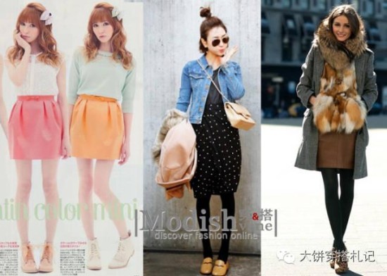 졿 - Modish - Modishs STYLE BLOG