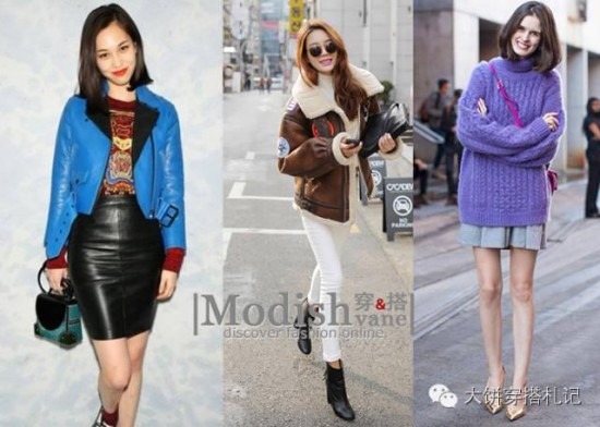 졿 - Modish - Modishs STYLE BLOG