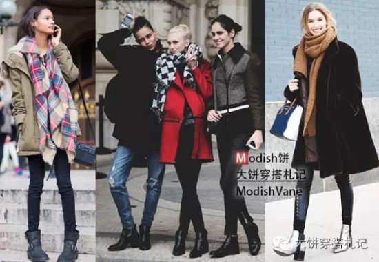 ƷPKѡʺԼΧůĩ - Modish - Modishs STYLE BLOG