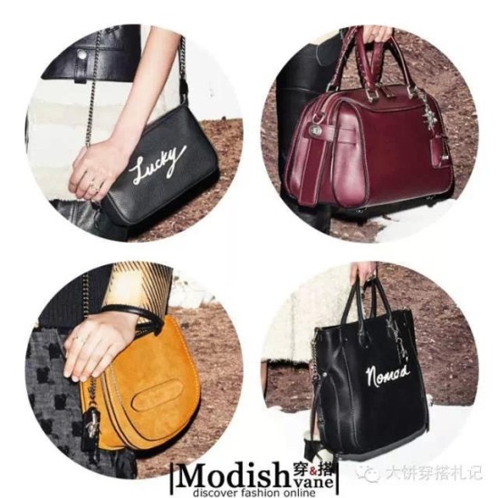 TASTEŦԼ׶ص CoachGucci - Modish - Modishs STYLE BLOG