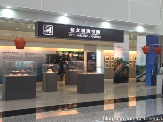 台北桃园机场的免税店有什么值得买?