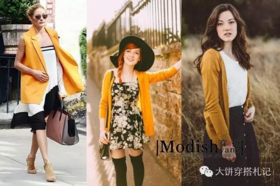 ɫ̳ɫռ㾿ΰʣ - Modish - Modishs STYLE BLOG