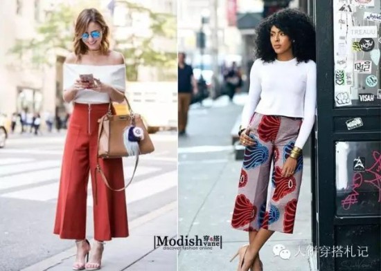 Ʒȿȫֲᡣͬʽѡ - Modish - Modishs STYLE BLOG