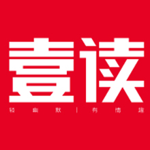 壹读_时尚专栏_新浪时尚_新浪网