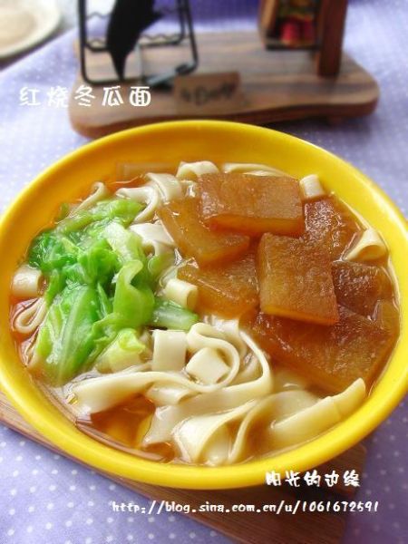红烧冬瓜面