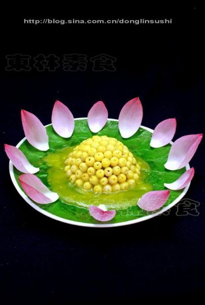芋泥莲子塔