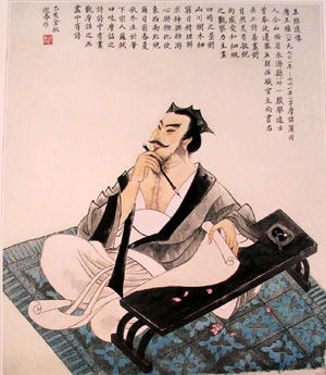 王维的诗歌,保存至今的有四百多首