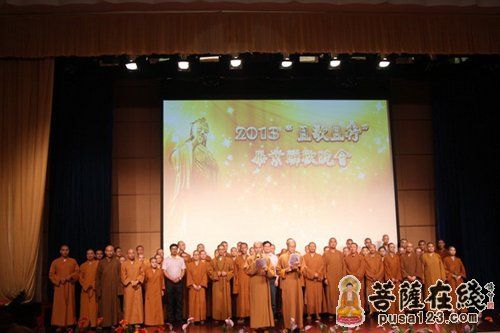 合影留念