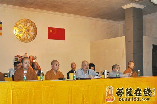 湖南佛学院第七届学僧毕业典礼在长沙古麓山寺会议室隆重举行 
