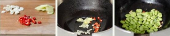 爆香香料
