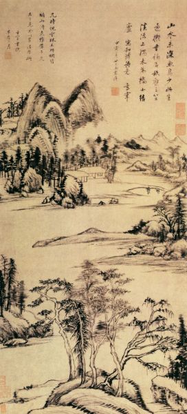 平常心的句子图片 U9009P1443DT20130801153645.jpg