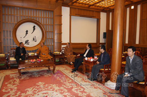 亲切会谈