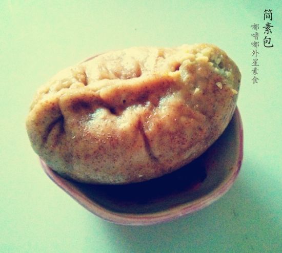 简易全麦素菜包(图)