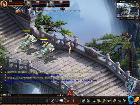 修仙入魔称霸三界 踏上人上人之路