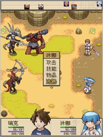 魔幻rpg《穿越传说》换装使你更精彩_手机游戏