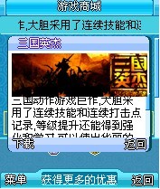 20099910148 单机游戏排行喜悦泡泡吧休闲游