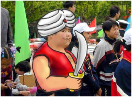 小胖 小胖