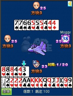 棋牌游戏- 棋牌游戏平台- 棋牌游戏APP下载棋盘游戏排行