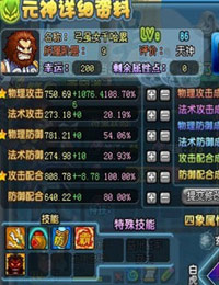 QQ������ȫ����һ�������ŷ�