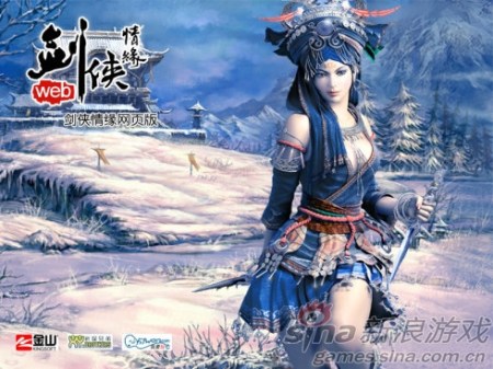 游戏中的天籁之音网游主题曲大比拼_网络游戏