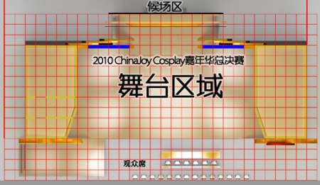 将在大赛角逐时同步播出精彩视频,全方位展现cosplay舞台魅力