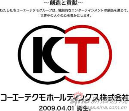 Koei Tecmo logo