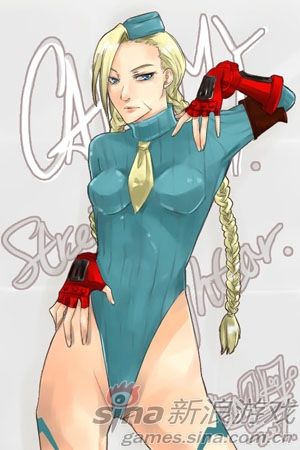 cammy