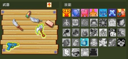 大乐斗排行榜_玩转Q宠大乐斗做斗豆排行榜NO.1