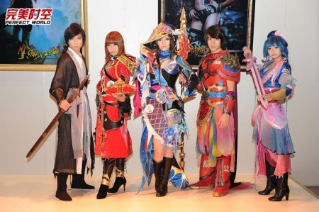 ����ʱ��չ�����ʵ�Cosplay��������