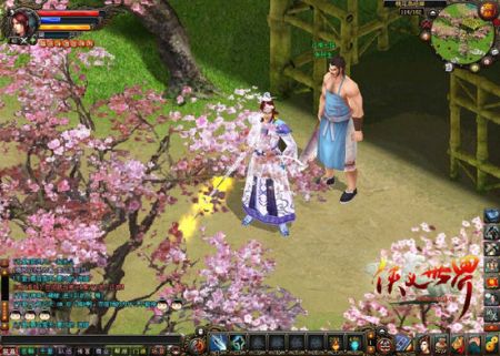 《侠义世界》中的张阿生 《侠义世界》中的张阿生