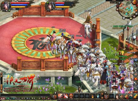 ���������硷�㼯�ڸ������