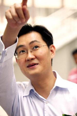 马化腾警告360:不要再打腾讯的主意_产业服务