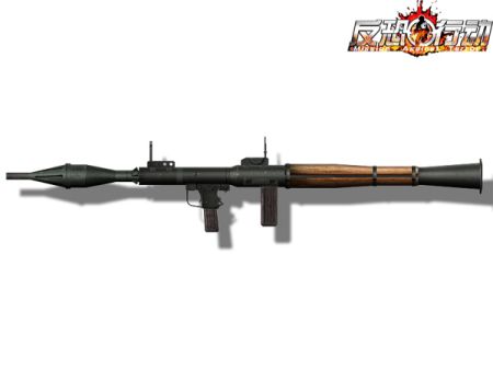 RPG7翹ʽ