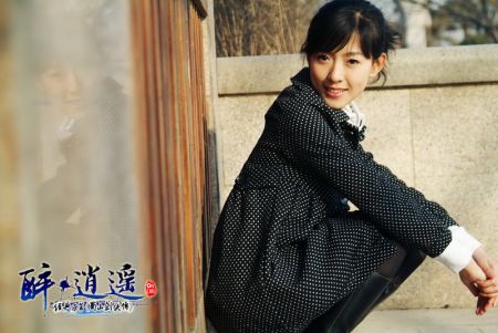古募丽影圆满落幕 马灿灿为TVC女一号_网络游