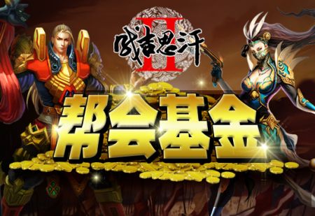 ���ɼ�˼��2��ʤ��Ϊ���������𷢽𿨣�