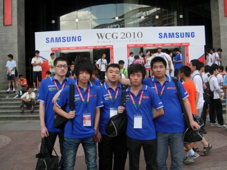 ¡2010WCG