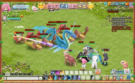 �����������BOSS,�ǳ���������