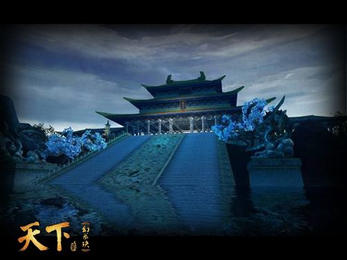 75级副本应龙神殿 75级副本应龙神殿