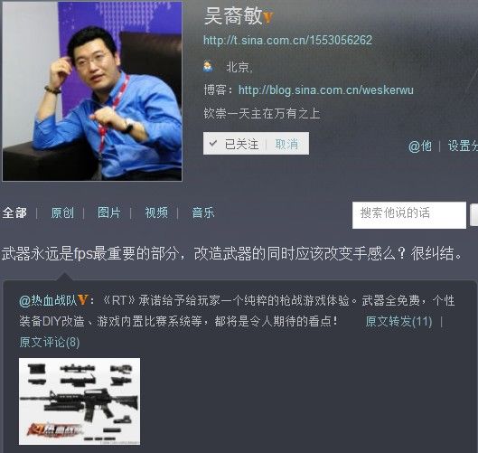 ������΢��