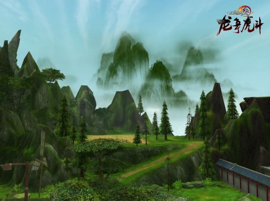 家园场景远观 家园场景远观