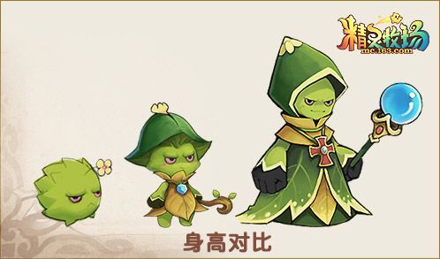 萝莉爱成长《精灵牧场》全新BB养成_网络游戏